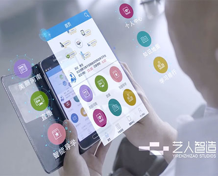 《啟航》河南網絡干部學院